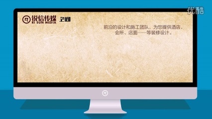 營(yíng)口銳信廣告?zhèn)髅?專業(yè)代理代辦服務(wù)，助力企業(yè)高效運(yùn)營(yíng)