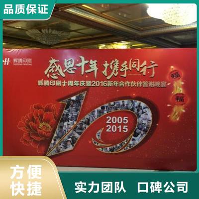 沈陽領(lǐng)航廣告安裝及創(chuàng)意設(shè)計(jì)服務(wù)覆蓋大東、遼中、丹東、葫蘆島、撫順與營(yíng)口地區(qū)